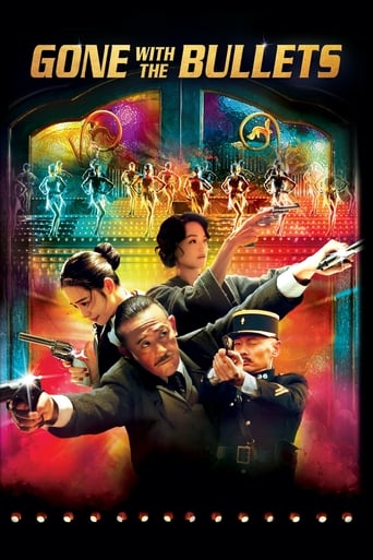 دانلود فیلم Gone with the Bullets 2014 (رفتن با گلوله)