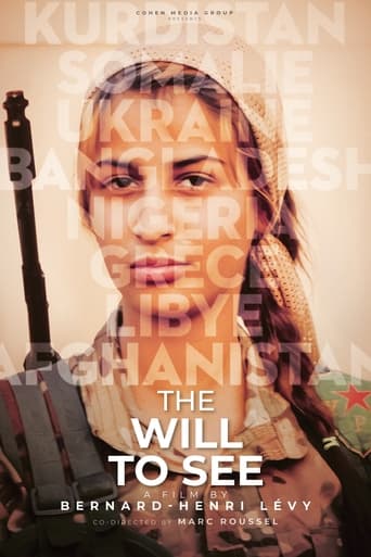 The Will to See 2021