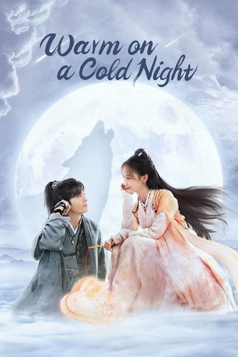 Warm on a Cold Night 2023