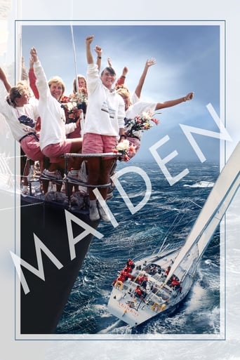 Maiden 2018 (دوشیزه)