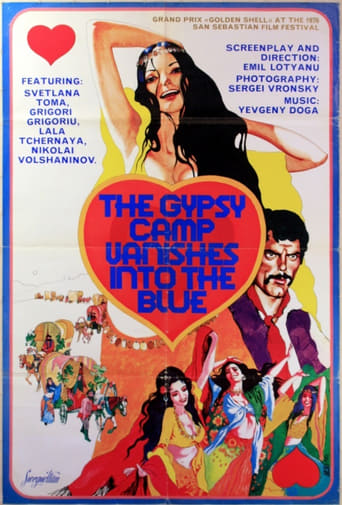 دانلود فیلم The Gypsy Camp Vanishes Into The Blue 1976 (کولی‌ها نزدیک بهشتند)