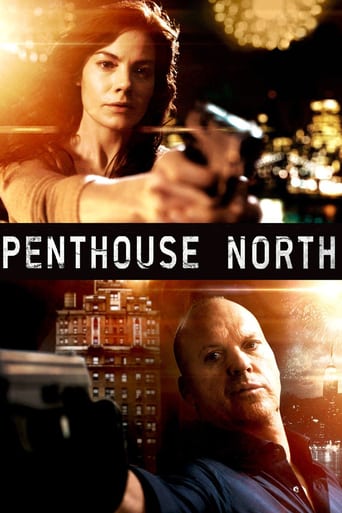 Penthouse North 2013 (غافلگیر)