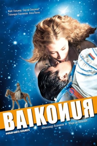 دانلود فیلم Baikonur 2011