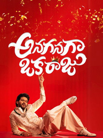 Anaganaga Oka Raju 2026