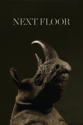 Next Floor 2008 (طبقه بعدی)