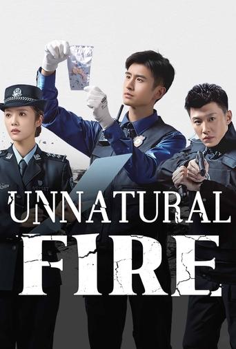 Unnatural Fire 2025 (آتش غیر طبیعی)