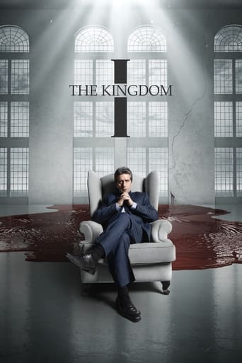 The Kingdom 2021 (پادشاهی)