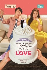 Trade Your Love 2019 (عشقت را معامله کن)