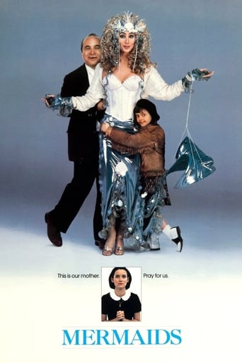 Mermaids 1990 (پری دریایی)