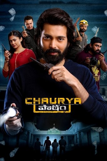 Chaurya Paatam 2025