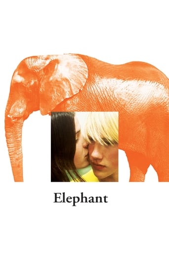 Elephant 2003 (فیل)