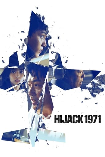 Hijack 1971 2024 (هواپیما ربایی)