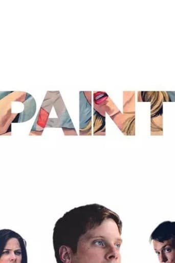Paint 2020 (نقاشی)