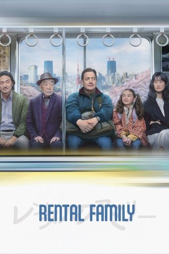 Rental Family 2025 (خانواده اجاره‌ای)