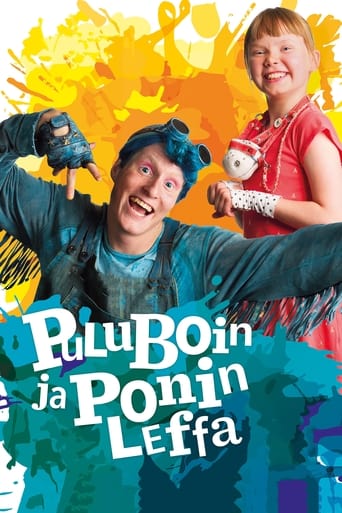 Pony and Birdboy 2018 (پونی و پسر پرنده)