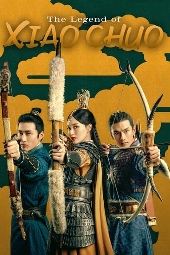 The Legend of Xiao Chuo 2020 (افسانه شیائو چائو)