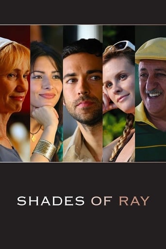 Shades of Ray 2008 (سایه های ری)