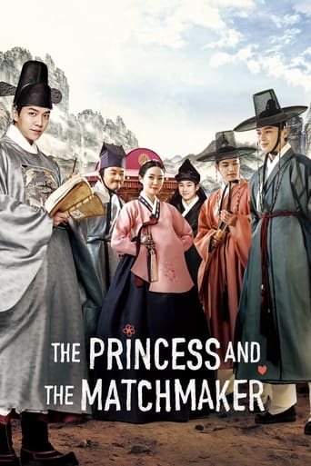 The Princess and the Matchmaker 2018 (شاهزاده و دلال ازدواج)