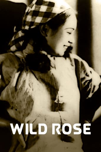 Wild Rose 1932
