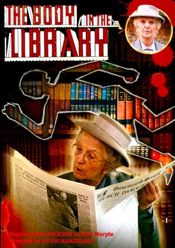 Miss Marple: The Body in the Library 1984 (خانم مارپل: جسدی در کتابخانه)