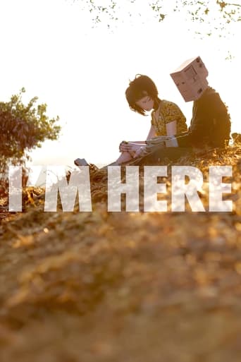 I'm Here 2010 (من اینجام)