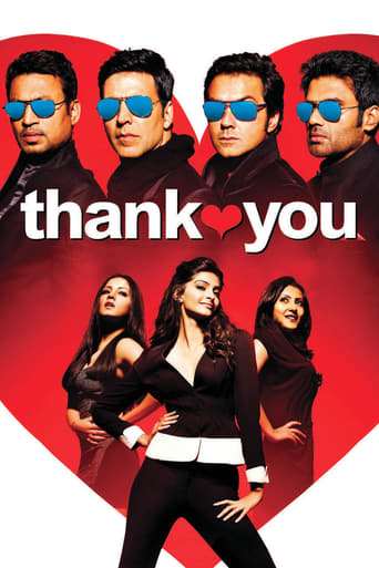 دانلود فیلم Thank You 2011 (متشکرم)
