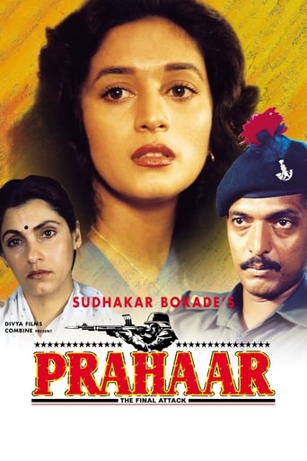 دانلود فیلم Prahaar 1991