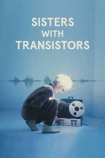 Sisters with Transistors 2020 (خواهران دارای ترانزیستور)