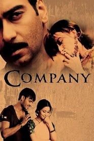 دانلود فیلم Company 2002 (کمپانی)