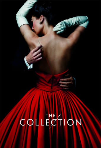 The Collection 2016 (مجموعه)