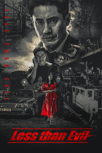 Less than Evil 2018 (کمتر از شیطان)