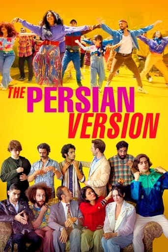 The Persian Version 2023 (نسخه فارسی)