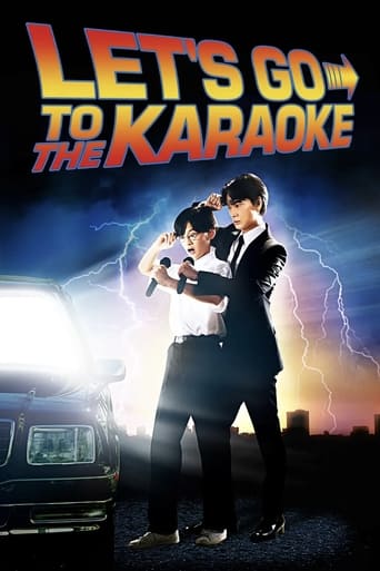 دانلود فیلم Let's Go Karaoke! 2023 (بزن بریم کارائوکه!)