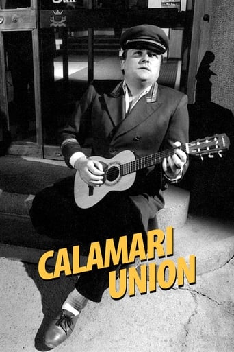 Calamari Union 1985 (اتحادیه کالاماری)