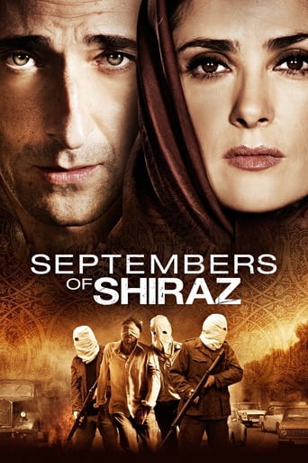 Septembers of Shiraz 2015 ( سپتامبر های شیراز)
