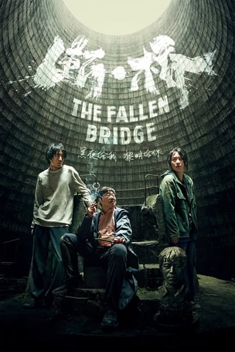 دانلود فیلم The Fallen Bridge 2022 (پل سقوط کرده)