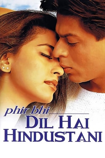 دانلود فیلم Phir Bhi Dil Hai Hindustani 2000 (دل همچنان هندوستانی است)