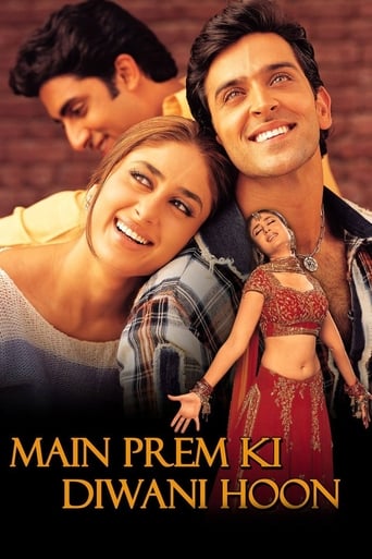 Main Prem Ki Diwani Hoon 2003 (من دیوانه عشق هستم)