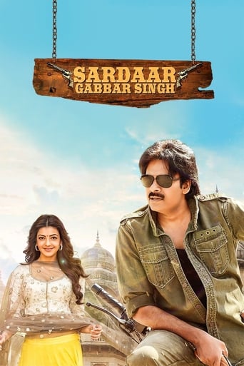 Sardaar Gabbar Singh 2016 (سردار جبار سینگ)