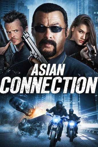 The Asian Connection 2016 (رابط آسیایی)
