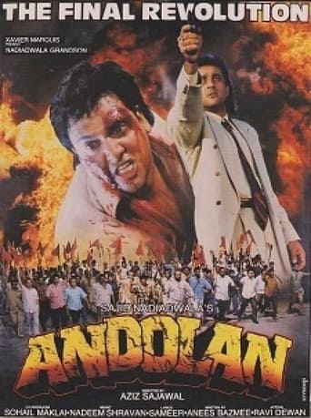 دانلود فیلم Andolan 1995
