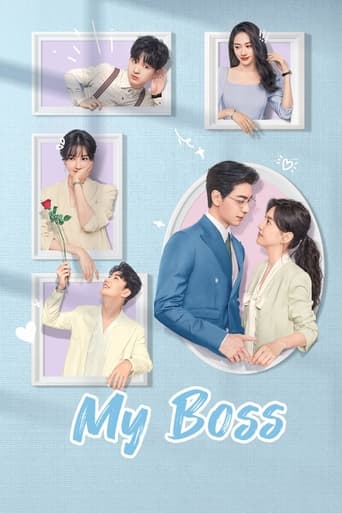 My Boss 2024 (رییس من)