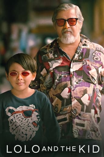 Lolo and the Kid 2024 (لولو و بچه)
