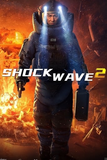 Shock Wave 2 2020 (موج شوک)