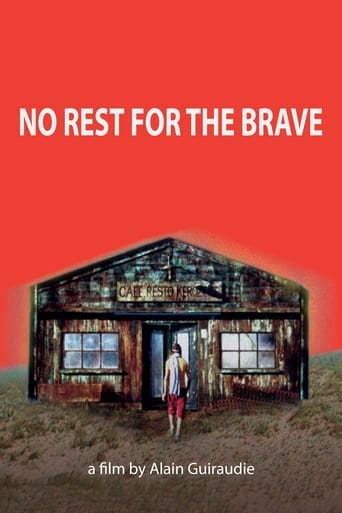 No Rest for the Brave 2003 (برای شجاعان استراحتی نیست)
