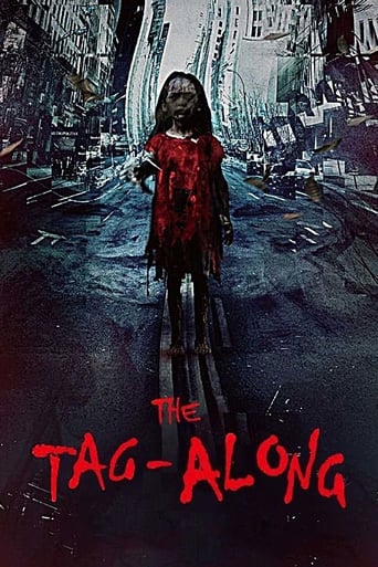 دانلود فیلم The Tag-Along 2015 (دختر کوچک قرمزپوش)