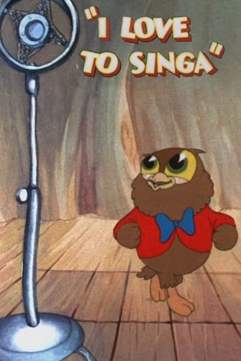 I Love to Singa 1936 (من عاشق آواز خواندن هستم)
