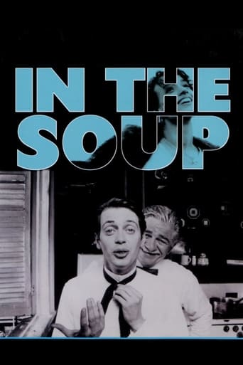 In the Soup 1992 (درون سوپ)