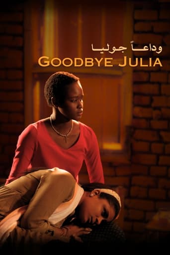 دانلود فیلم Goodbye Julia 2023