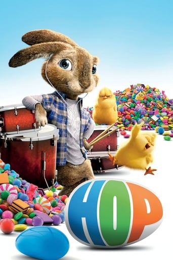 Hop 2011 (هاپ)